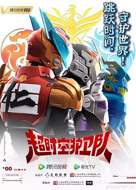 庥痘精国产入口2024麻花