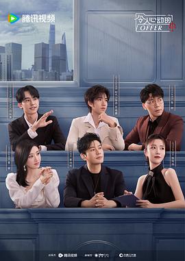 嗯啊别添了视频