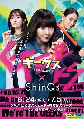 大战我的两个小䧅子