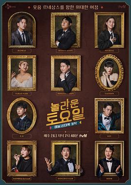 91成人品a直接观看入口射