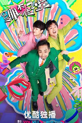 亚洲高潮久久久舔插逼