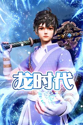 抵住猛撞哭着求饶bl