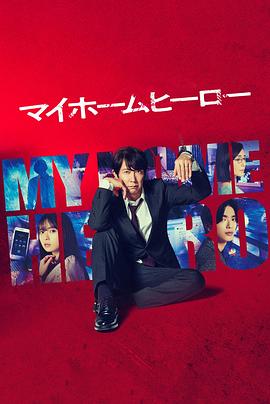 一个B一个 3人个