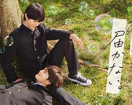 男主偷情用力h闺蜜