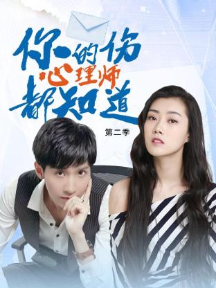 91萝莉社已满i8进入7y7y