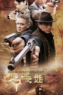 被批日爽的漂亮女大学生