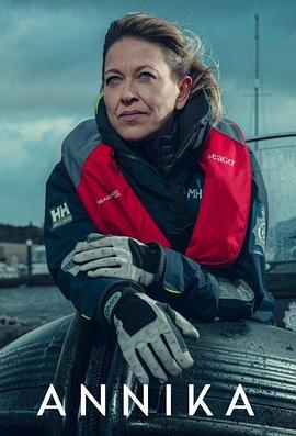 坐在按摩椅上被人c黄文