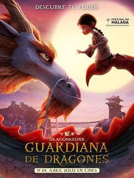 被调数成坐便器的校花