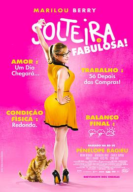 打扑克牌的剧烈运动不盖被子视频