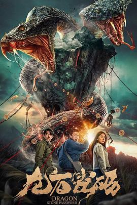 狼人综干线忘忧草老夫子网