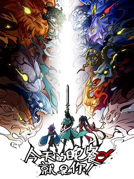 中文字幕年轻的儿媳2