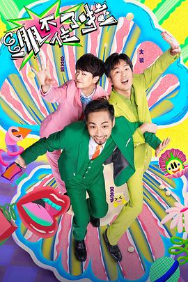 爽...躁多水...快...深点漫画版