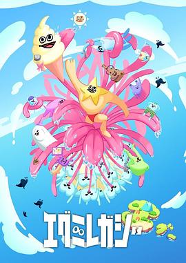 公媳交欢儿媳高潮呻吟