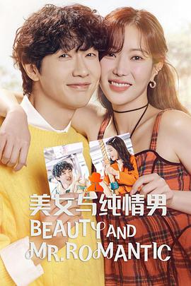 浴室娇喘呻吟猛插求饶