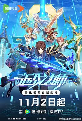 国产日产久久高清欧美一区AB