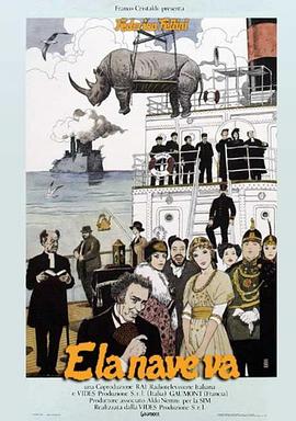 被上司c到浑身发抖h