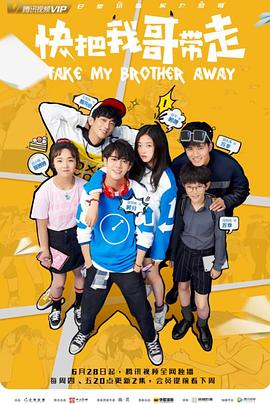 嫩叶草一区三区四区在线看