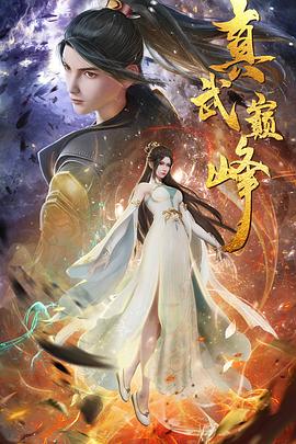 按摩师舔阴使淫妇高潮