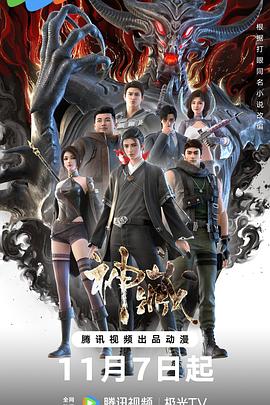 射射射插插插狠爽