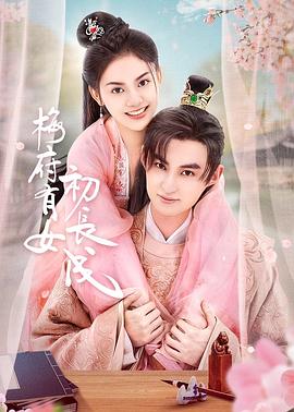 91果冻蜜桃天美视频