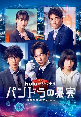 国产精品美女毛片真酒店