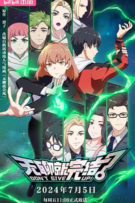 掀起光pg两边打肿