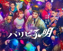 免费电视剧在线观看网站