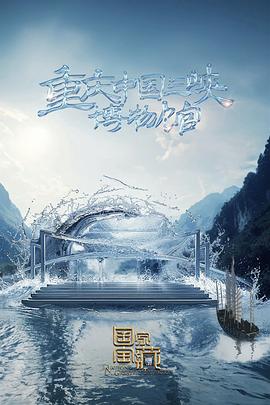 51影视免费视频