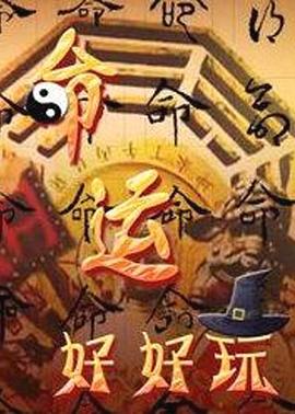 波少野结衣电影