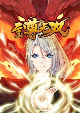 小妈韩剧完整版观看