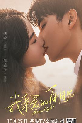 免费看双男主漫画入口