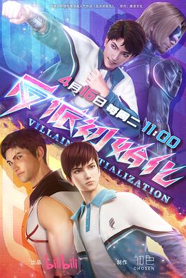 久久不见久久见国语电视