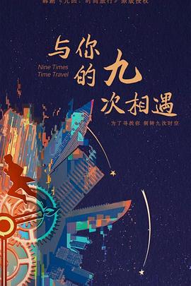 雄兵连欲色版h同人小说