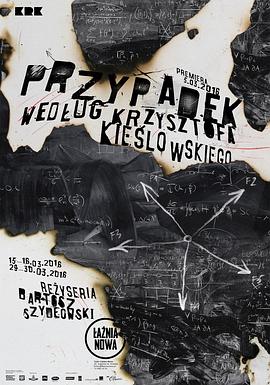 短裙公交车上被做爽了h