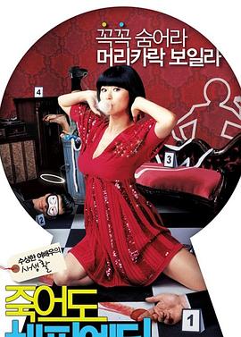 国产美女丰满私密处