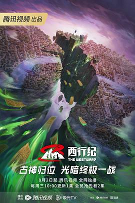 日本乱强伦乂 乄乄母亲