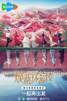 少年骚叫高潮射精