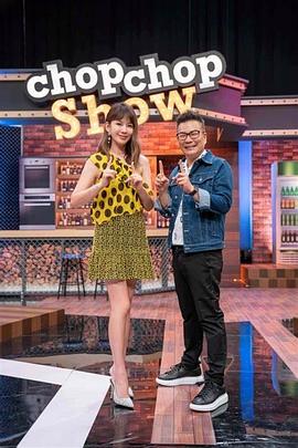 国产酒店成人露脸