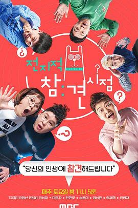 嗯...朋友妻...舒服