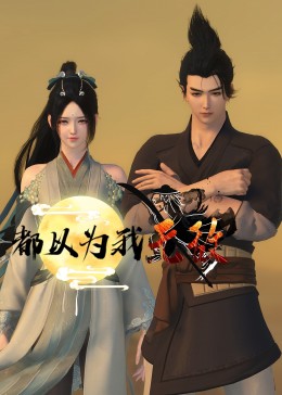 色淫射精插精品一二区免费