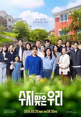 铜铜铜铜铜铜铜铜好疼好爽在线观看