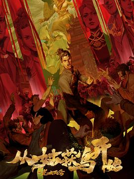 91原创自拍达人申请