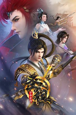 桑若墨玄意外攻略全文免费阅读