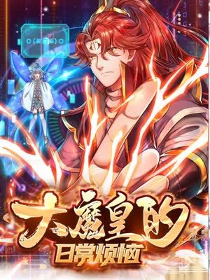 印度多毛的大隂户视频