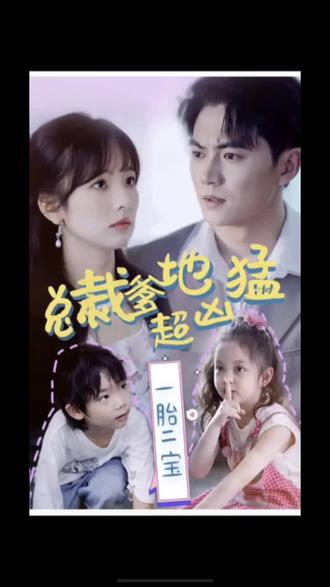 did紧缚绳奴麻衣完整