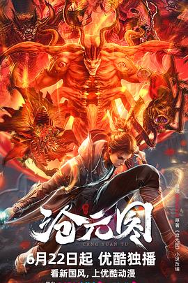 邻居家的漂亮女老师