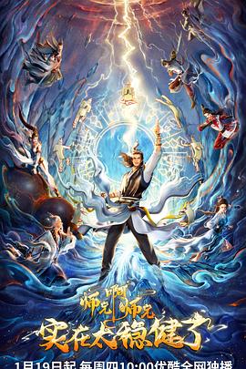 麻婆豆腐传媒视频