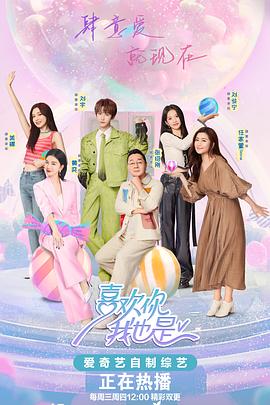 麻花豆传媒剧吴梦梦女销售