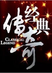 国产成人人人91超碰超爽