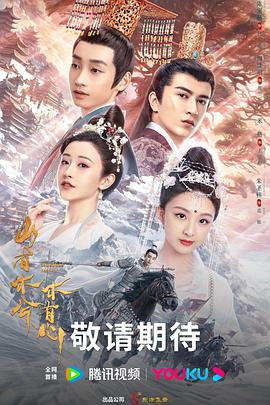 迷玩丝袜妻系列小说